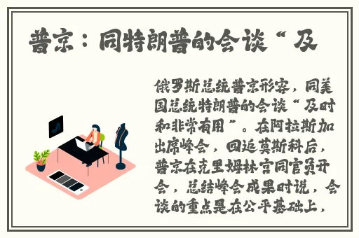 国产精品久久综合亚洲AV