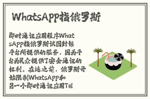拨萝卜痛又降黄